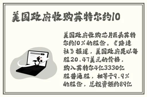 九一果冻制品厂最新电视剧