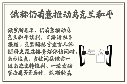 精品国产一区二区三区av