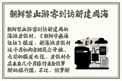 麻花传媒旗下艺人沈芯语空降魔都
