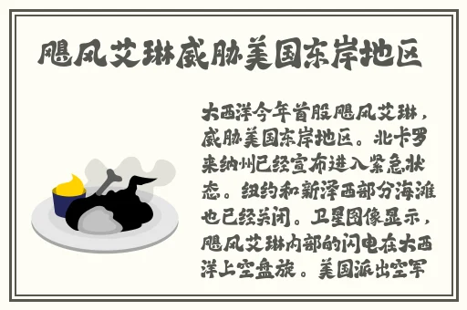 没有马赛克的打卜克