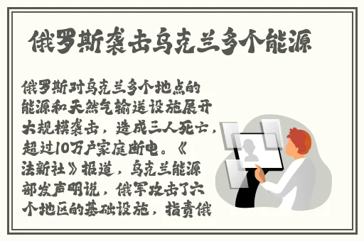 精产国内经彩一二三产品区别在哪