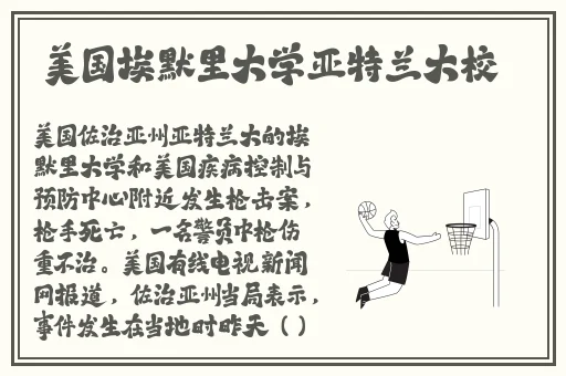 吃瓜网今日吃瓜热门大瓜在线观看