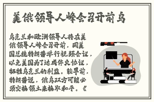 免费a级毛片永久免费