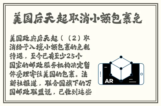 bbb妇女撒尿bbbb视频