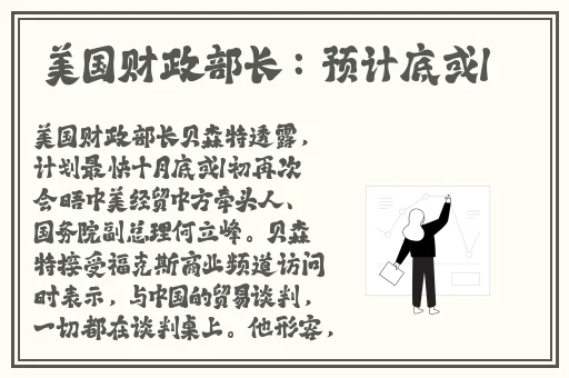 星空视频影视大全免费观看