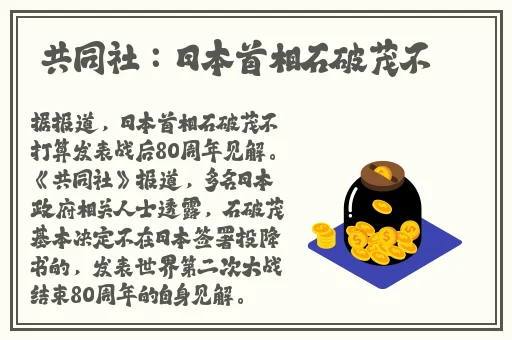 99在线精品国自产拍不卡