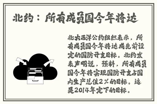 成本人网站