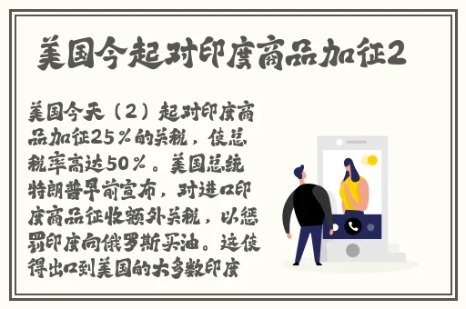 一个在上吃一个在下面敷面膜