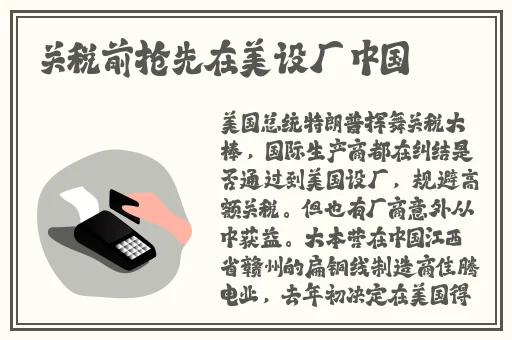 51cg热门大瓜今日吃瓜往期回顾